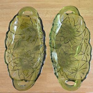 Indiana Glass "Lily Pons" Relish Dish